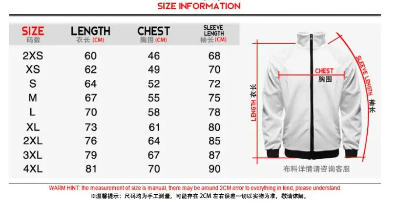 Cosplay Men Zipper Jackets Aristo Threads